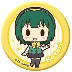 【中古】バッジ・ピンズ(キャラクター) 音無小鳥 「アイドルマスター トレーディング缶バッジ」