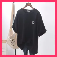 ★売れ筋★ 】カットソー 夏物 夏 春秋 Uネック 大きいサイズ トップス 体型カバー 夏服 着痩せ ゆったり シンプル 可愛い