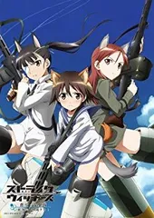 【中古】(未使用･未開封品)　ストライクウィッチーズ -蒼空の電撃戦 新隊長 奮闘する!-(通常版) og8985z