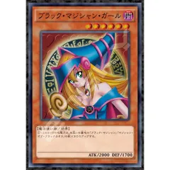 2025年最新】遊戯王 ジグソーパズルの人気アイテム - メルカリ