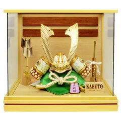 【五月人形】兜ケース飾り【北寿】長鍬型之兜　KABUTO　R5-14　※天然木・ガラスケース※オルゴール写真立て・モーセン付き