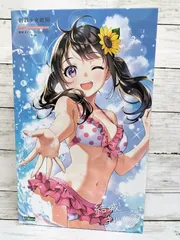h*送様 創彩少女庭園 結城まどか 水着 完成品 まとめ売り 2025年最新】創彩少女庭園 結城 まどか【水着】の人気アイテム