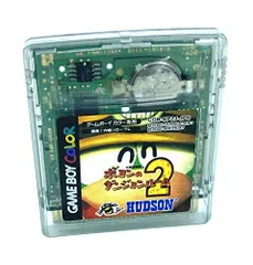 ポヨンのダンジョンルーム　特典カード付き　　➕　公式攻略ガイド ポヨンのダンジョンルーム 特典カード付き ➕ 公式攻略ガイド