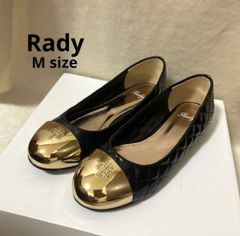 Rady 先金パンプス フラットシューズ キルティング 黒 M