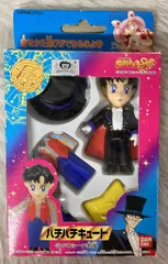 未開封未使用　人形　タキシード仮面様 タキシード仮面 正体 岡崎様 セーラームーン タキシード仮面