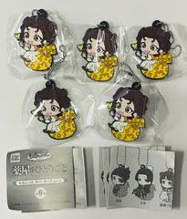 子翠　5個　ちるこっと　ラバーキーチェーン　薬屋のひとりごと　ガチャ　シスイ　しすい