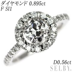 Pt900 パープルサファイア ダイヤモンド リング 0.88ct D0.24ct 陽刻  
