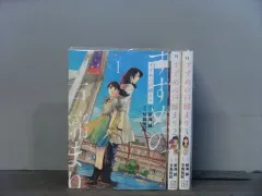 まとめ売り「映画」すずめの戸締まりカフェ　スクエアトートバッグ※7袋セット！ まとめ売り「映画」すずめの戸締まりカフェ スクエアトート