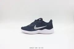 【今日特価】ナイキ Nike ランニングシューズ CD0227 - 500 ダークブルー