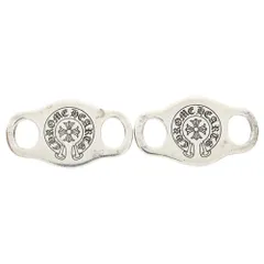 クロムハーツ　シューレースV1　ホースシュー　シルバー925 Chrome Hearts - クロムハーツ SHOELACE SET/シューレース 2個