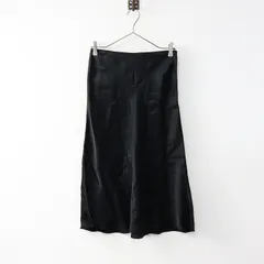 【値下げ】定価5.9万 ドゥーズィエムクラス Deuxieme Classe PROTAGONIST プロタゴニスト フレアスカート XS/ブラック【2400014162769】のサムネイル