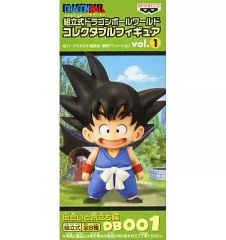 ドラゴンボール コレクタブルフィギュア 出会いと旅立ち編 孫悟空
