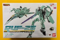 2025年最新】DX 超合金 RVF 25の人気アイテム - メルカリ
