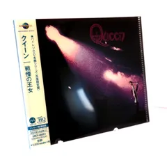 未開封 限定 QUEEN 戦慄の王女 コレクターズ エディション 完全生産限定盤 Amazon.co.jp: 戦慄の王女(クイーンI) - コレクターズ
