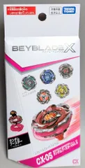 【新品未使用】ヘルズリーパーT4-70K Amazon | 【単品】 [01] ヘルズリーパーT4-70K CX-05 ランダム