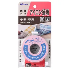 【新品・7営業日以内発送】ニトムズ T0290 アイロン接着両面テープ 5mm幅×10m【沖縄離島販売不可】のサムネイル