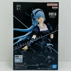 2025年最新】ルミナス バレンタインの人気アイテム - メルカリ