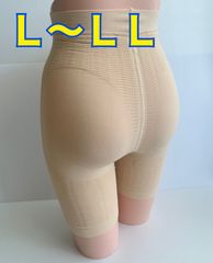 NANOMIX ウェーブガードル  ベージュ  Ｌ～ＬＬ
