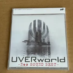 2025年最新】uverworld chanceの人気アイテム - メルカリ