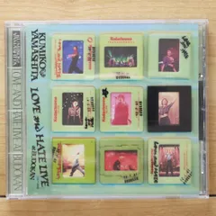 国内盤CD★山下久美子/Kumiko Yamashita■ LOVE and HATE LIVE AT BUDOKAN 【TOCT8868/4988006121690】X72892