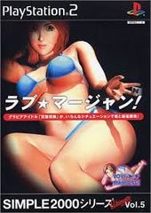 Item thumbnail for item 50ac439c-cd94-416b-9bac-5d74b6f4920b