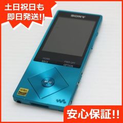新品同様 SIMフリー arrows We2 ネイビーグリーン スマホ FCNT