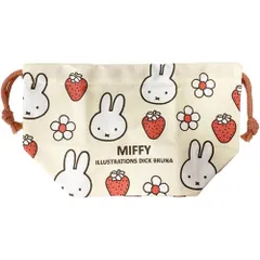 【新品・送料無料】miffy ミッフィー ランチ巾着 お弁当袋 (いちご柄) BW24-10【ゆうパケット(ポスト投函)でお届け】