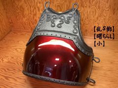 Item thumbnail for item 2f2b4c4b-1543-4255-85b6-53f2f70d8da5