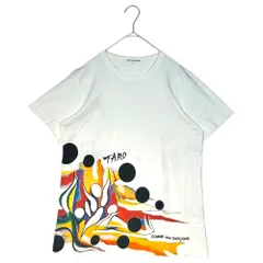 artek × comme des garcons × 岡本太郎 ギャルソン コム デ ギャルソン×岡本太郎のコレクションが登場！ | Vogue Japan