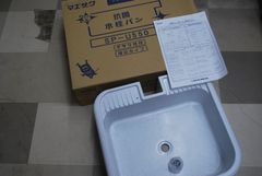 マエザワ 水栓パン 埋め込みタイプ  SP-U550
