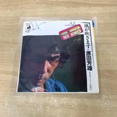 2025年最新】クニ_河内の人気アイテム - メルカリ