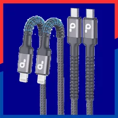【数量限定】ライトニング グレー Type タイプC C iPhone MFi認証 充電 急速充電 2本セット データ転送 高耐久 2M PD対応 iPhone ケーブル 13/12/11/Mini/Pro/Pro Max/SE Lightning 2020/