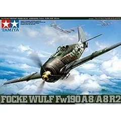 2025年最新】1/48 フォッケウルフの人気アイテム - メルカリ