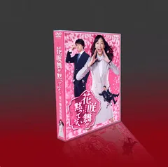 2025年最新】花咲舞が黙ってない dvd-boxの人気アイテム - メルカリ
