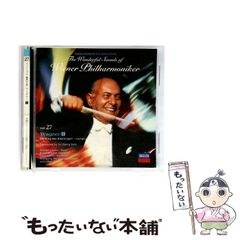 【中古】 水とビオトープの生きものたち 知ろう・守ろう・育てよう！１６のやさしい調査法/合同出版/全国学校ビオトープ・ネットワーク 中古】 水とビオトープの生きものたち 知ろう・守ろう・育てよう