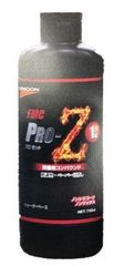 石原ケミカル　FMC　プロZ　1　コンパウンド　750ml　6本