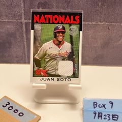 JLC ボートレース SGサイン入り ナイロンジャケット 3576 白水勝也選手