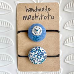 【小さめ2個セット】手刺繍ヘアゴム no.134