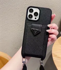 2024年最新】iphone14pro maxケース pradaの人気アイテム - メルカリ
