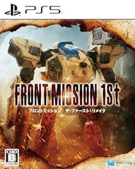 【中古】(未使用･未開封品)フロントミッション ザ・ファースト：リメイク - PS5
