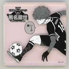 2026年最新】黒名蘭世 アクリルスタンドの人気アイテム - メルカリ