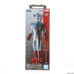 2024年最新】ビッグサイズソフビフィギュア1 ウルトラマンの人気