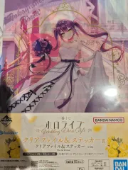 ホロライブ 一番くじ ウェディング ドレス スタイル トコヤミ 東和 ステッカー&クリアファイル