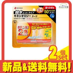 Item thumbnail for item f3acb204-7a81-4031-95b9-69aa4ecd33a8