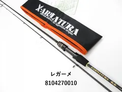 アジング　レガーメ　入手困難 アジング レガーメ 入手困難 mqdefault.jpg