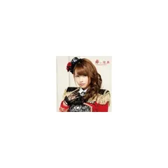 【未開封品多数】ano I’s あのちゃん　アルバム　CD トレカ　まとめ売り 未開封品多数】ano I's あのちゃん アルバム CD トレカ まとめ売り