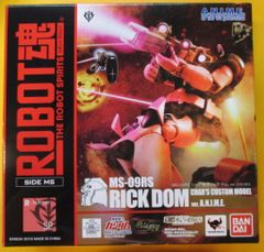 バンダイ ROBOT魂 MS-09RS シャア専用リック・ドム ver. A.N.I.M.E.