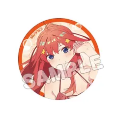 五等分の花嫁∽ 描き下ろし缶バッジ 水着 中野五月