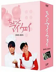 2025年最新】ちょっとマイウェイの人気アイテム - メルカリ