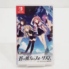 【小牧店】Switch/蒼の彼方のフォーリズム for Nintendo Switch 【PS646-1662】